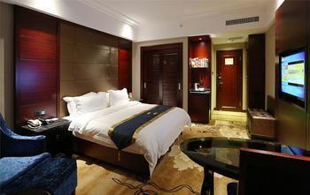 Nierfu Frontier Hotel Чанша Экстерьер фото